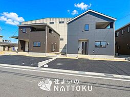 【住まいのNATTOKU】Cradle　garden　東近江市林田町　第５期　全２邸