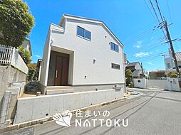 【住まいのNATTOKU】Terrechez　箕面市箕面　第１期　限定１邸