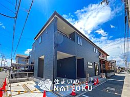【住まいのNATTOKU】Livele Garden.S　守山市下之郷　限定１邸