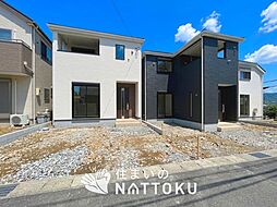 【住まいのNATTOKU】Cradle　garden　枚方市渚元町　第５期　全３邸