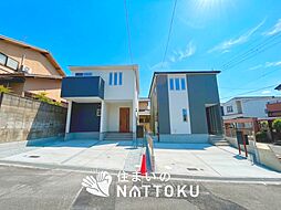 【住まいのNATTOKU】FIRST TOWN　大阪狭山市大野台　第１０期　全２邸