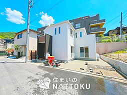 【住まいのNATTOKU】FIRST TOWN　東大阪市日下町　第９期　限定１邸