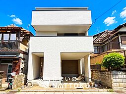 【住まいのNATTOKU】LIGNAGE　八尾市上尾町　第１期　限定１邸