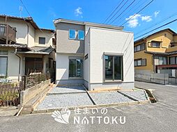 【住まいのNATTOKU】LIGNAGE　草津市上笠　第１期　限定１邸