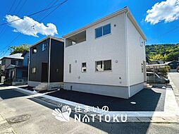 【住まいのNATTOKU】Cradle garden　亀岡市大井町小金岐　第２期　全２邸