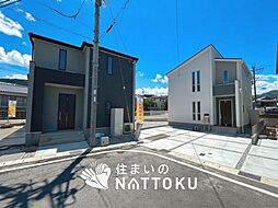 【住まいのNATTOKU】Livele Garden.S　湖南市三雲　第２期　全２邸