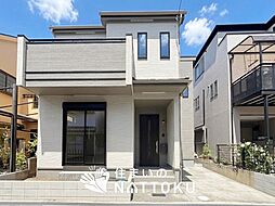 【住まいのNATTOKU】Heartful-Town　堺市美原区北余部　限定１邸