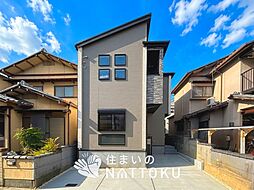 【住まいのNATTOKU】Blooming　Garden　宇治市五ケ庄北ノ庄　限定１邸
