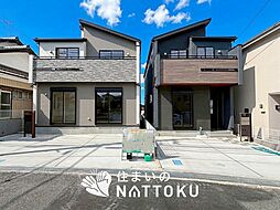 【住まいのNATTOKU】Blooming Garden　大津市下阪本　　全２邸