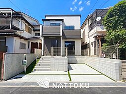 【住まいのNATTOKU】Heartful-Town　池田市荘園　　全１邸