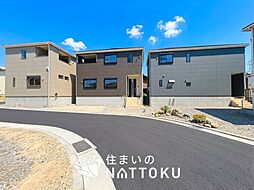 【住まいのNATTOKU】Cradle　garden　枚方市長尾峠町　第３期　全２１邸