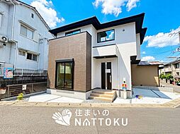 【住まいのNATTOKU】Terrechez　伏見区醍醐下山口町　第１期　限定１邸