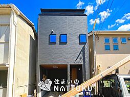 【住まいのNATTOKU】Livele　Garden.S　大阪市淀川区塚本　限定１邸