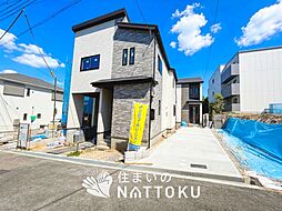 【住まいのNATTOKU】Heartful-Town　高槻市昭和台町　全２邸