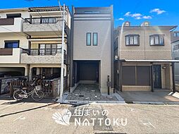 【住まいのNATTOKU】Heartful-Town　東大阪市荒川　　全１邸