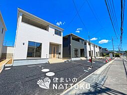【住まいのNATTOKU】Cradle　garden　和歌山市有本　第４期　全６邸