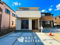 【住まいのNATTOKU】Livele　Garden.S　東大阪市池島町　第２期　全２邸