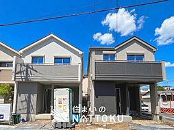 【住まいのNATTOKU】Heartful-Town　八尾市福万寺町南　　全2邸