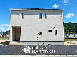 【住まいのNATTOKU】Cradle　garden　東近江市五個荘清水鼻町　第１期　全２邸