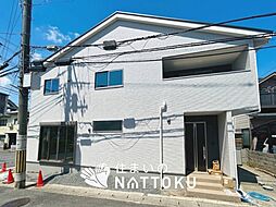 【住まいのNATTOKU】Terrechez　　京都市山科区大宅五反畑町　第１期　
