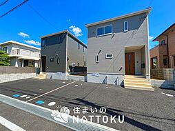 【住まいのNATTOKU】Cradle　garden　富田林市高辺台　第１期　全２邸