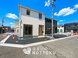 【住まいのNATTOKU】Cradle　garden　摂津市鳥飼和道　第１期　全１２邸