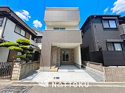 【住まいのNATTOKU】Terrechez　摂津市鳥飼西　第１期　限定１邸