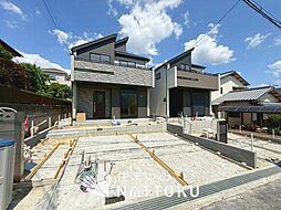 【住まいのNATTOKU】Blooming　Garden　枚方市山之上西町　全２邸