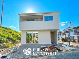 【住まいのNATTOKU】Terrechez　大阪狭山市東野中　第１期　限定１邸