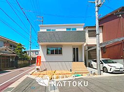 【住まいのNATTOKU】Terrechez　河内長野市三日市町　第１期　全３邸