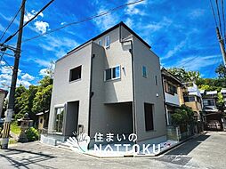 【住まいのNATTOKU】Livele Garden.S　寝屋川市八幡台　限定１邸