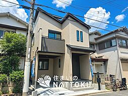 【住まいのNATTOKU】Heartful-Town　藤井寺市惣社　限定１邸