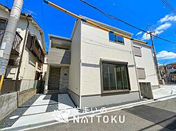 【住まいのNATTOKU】Terrechez　羽曳野市はびきの　第１期　限定１邸