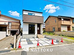 【住まいのNATTOKU】Terrechez　草津市南笠東　第１期　全２邸