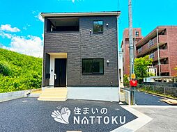 【住まいのNATTOKU】Cradle　garden　京田辺市興戸南鉾立　第１期　全２邸