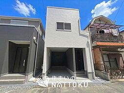 【住まいのNATTOKU】Livele　Garden.S　寝屋川市萱島南町　全２邸