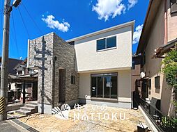 【住まいのNATTOKU】Terrechez　草津市南笠東　第２期　全１邸