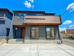 【住まいのNATTOKU】Blooming　Garden　近江八幡市緑町　第２期　限定１邸