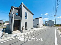 【住まいのNATTOKU】Livele Garden.S　愛知郡愛荘町石橋　第３期　全４邸