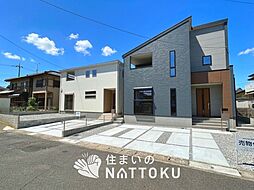 【住まいのNATTOKU】Livele Garden.S　東近江市東沖野　第３期　全２邸