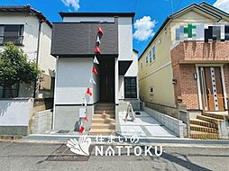【住まいのNATTOKU】Terrechez　箕面市新稲　第１期　限定１邸