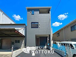 【住まいのNATTOKU】Cradle garden 守口市寺方錦通 第2期 限定1邸