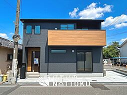 【住まいのNATTOKU】LIGNAGE　岸和田市岡山町　第１期　限定１邸