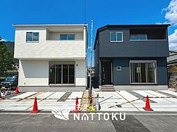 【住まいのNATTOKU】Terrechez　野洲市近江富士　第１期　全２邸