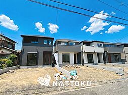 【住まいのNATTOKU】LIGNAGE　大津市千町　第１期　全５邸