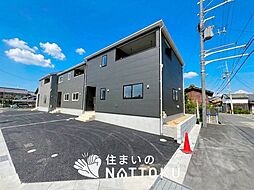 【住まいのNATTOKU】Cradle　garden　京田辺市草内穴口　第６期　全３邸