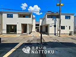 【住まいのNATTOKU】Terrechez　堺市東区菩提町　第１期　全２邸