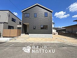 【住まいのNATTOKU】Cradle garden 和歌山市木ノ本 第10期 限定1邸