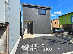 【住まいのNATTOKU】Cradle　garden　寝屋川市大利町　第１期　限定１邸