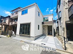 【住まいのNATTOKU】Terrechez　高槻市深沢町　第４期　限定１邸